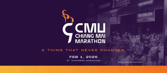 CMU - Chiang Mai Marathon 2026's banner