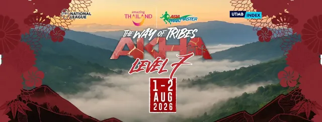 AKHA Trail 2026's banner