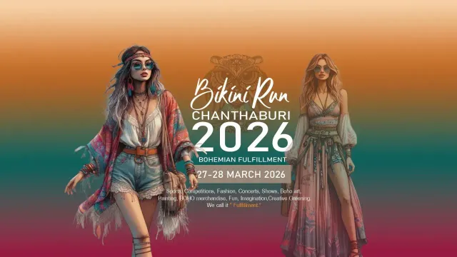 Bikini Run Chanthaburi  2026's banner