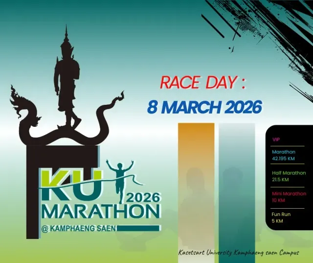 KU Marathon 2026's banner