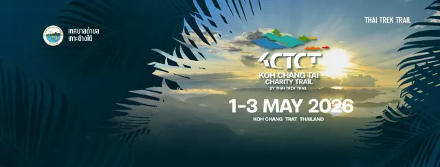 Koh Chang Tai Charity Trail 2026's banner