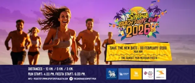 The Singha Beach Party Run 2026 's banner